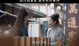 善良电影在线观看,一部温暖心灵的在线观影之旅