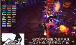 皇室武僧爆料了吗视频下载,揭秘神秘武林秘籍