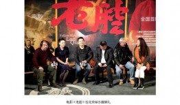 圈内人士大爆料,独家爆料背后的惊人真相