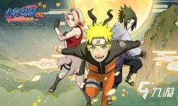 秽土四代最新爆料视频,神秘力量觉醒，命运走向再起波澜