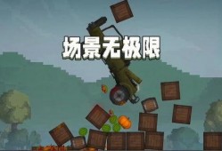 甜瓜游乐爆料视频,揭秘幕后精彩瞬间