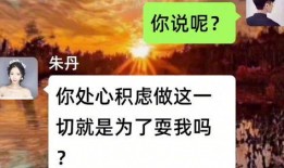 民间故事爆料视频大全集,视频大全集深度解析