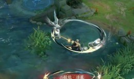 曜最新的皮肤爆料,炫彩光影，神秘力量觉醒