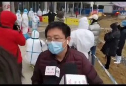 最新疫情爆料视频,揭秘病毒传播真相与防控措施