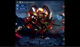 lolm发条最新皮肤爆料