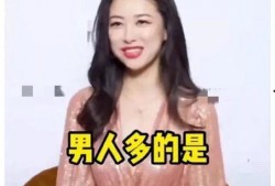 吃瓜娱乐圈爆料小说,吃瓜群众揭秘明星真相