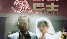 在线观看香港电影,在线重温香港电影经典时刻