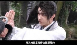 谢允最新爆料新闻视频在线观看