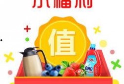 今日财运爆料最新消息,揭秘最新投资风向与理财策略