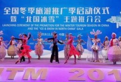 延边一台直播在线观看,探秘延边风情，尽享视听盛宴