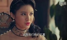 门第36集在线观看,家族纷争升级，真相逐渐浮出水面