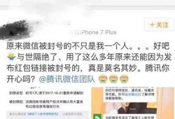 杭州爆料主播招聘信息最新,年薪优厚，梦想舞台等你来战！