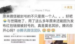 杭州爆料主播招聘信息最新,年薪优厚，梦想舞台等你来战！