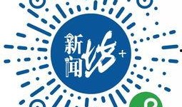 如何找新闻记着爆料,如何高效寻找记者爆料