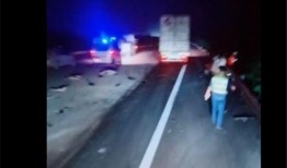 最新爆料车祸事件新闻,惊魂瞬间！最新车祸事件引发社会关注