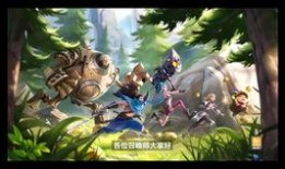 联盟手游橘子爆料视频,精彩内容抢先看，带你领略游戏魅力