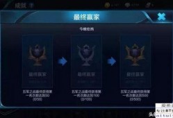 王者幻神最新爆料消息,神秘新英雄即将登场，独家爆料揭秘幻神之力