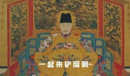 大明吃瓜王第二部免费阅读,宫廷风云再起，瓜田李下谁主沉浮