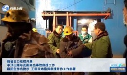 鄂州父女爆料事件视频,真相与争议交织的舆论漩涡