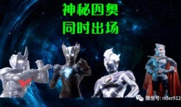 神秘五奥爆料最新消息视频,揭秘神秘力量背后的真相