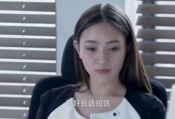 小剑哥前妻爆料视频,揭秘婚姻内幕与情感纠葛