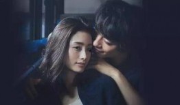 昼颜电影版在线观看,揭秘现代都市婚外情的隐秘世界