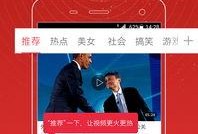 谁爆料许雅君的视频了