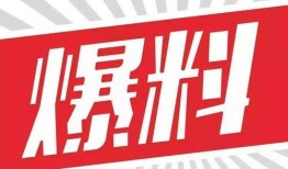 娱乐大爆料素材照片下载,独家素材照片揭秘明星幕后故事