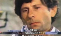 我控诉在线观看,我控诉在线观看事件深度解析