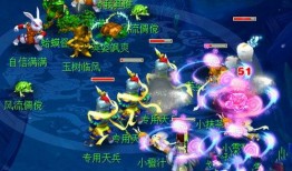 梦幻西游七夕爆料视频,浪漫活动与神秘更新抢先看