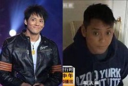 圈内人爆料明星吸毒,明星吸毒丑闻引发热议