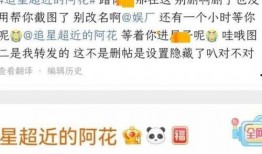 大瓜爆料预告最新视频在线观看,最新视频在线观看，揭秘娱乐圈惊天秘密！