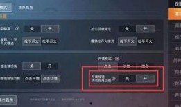 竞技版第三弹最新爆料,全新爆料揭示巅峰对决幕后真相
