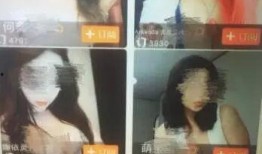 网红男友爆料视频下载大全,揭秘幕后真相