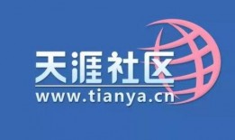 天涯爆料澎湃新闻视频网,澎湃新闻视频网揭露惊人内幕