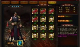 人鬼狐新传在线观看,穿越时空的奇幻之旅