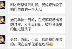 吃瓜网新闻爆料最新,娱乐圈惊天大事件，真相即将揭晓！
