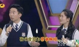 娱乐爆料杨迪视频大全