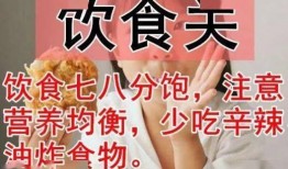 今日吃瓜独家爆料正能量,正能量爆料，温暖你我他