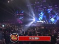 爆料时代峰峻事件视频,揭秘娱乐圈幕后真相