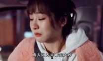 男女明星大爆料视频在线播放,男女明星私密视频在线播放幕后真相曝光