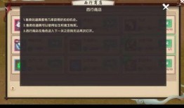 西行记最新爆料视频大全,揭秘神秘探险背后的精彩瞬间