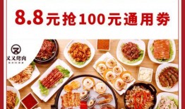 早餐店爆料视频大全集播放,揭秘美食背后的秘密