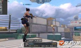 竞技版第三弹最新爆料,全新爆料揭示巅峰对决幕后真相