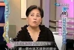 周义航前女友爆料视频,揭秘背后惊人真相