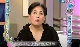 周义航前女友爆料视频,揭秘背后惊人真相