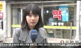 韩国新闻主播爆料,揭秘幕后的惊人真相