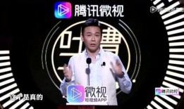 王力宏自己爆料的视频,不为人知的幕后故事