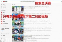 郭琪明最新爆料消息今天,揭秘事件背后惊人真相！