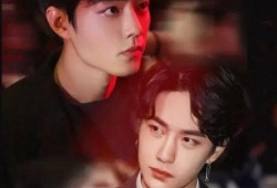 圈内大爆料肖战王一博关系